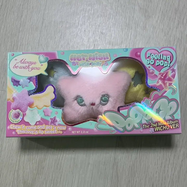 [BUNJANG] NCT WISH Album / NCT WISH 팝츄앨범