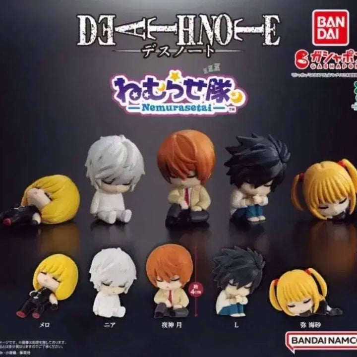 [BUNJANG] Death Note Nemurasetai Bandai Mello Figure / 데스노트 네무라세타이 반다이 가챠 피규어 >멜로< 미개봉 양도합니다