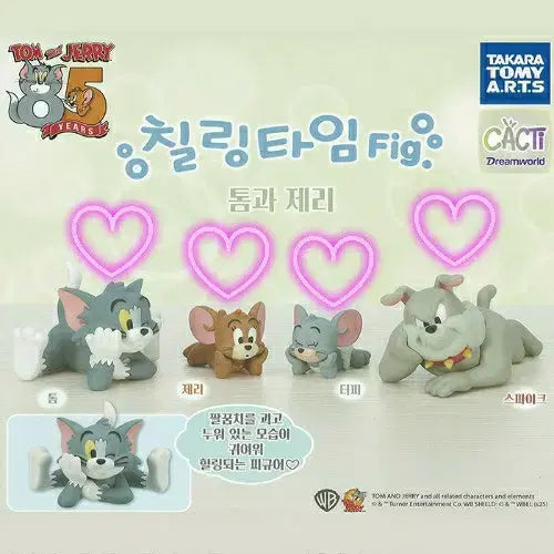 [BUNJANG] Tom and Jerry Chilling Time Figure Bundle Set / (세트) 톰과제리 칠링 타임 가챠 피규어 4개 일괄