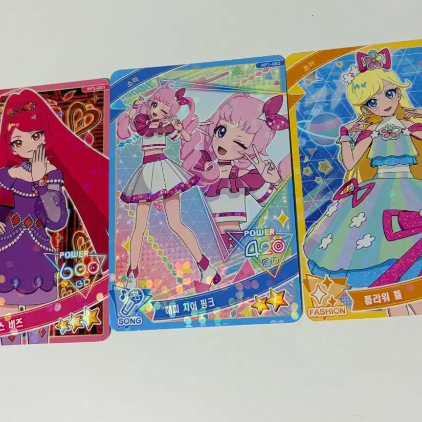 [BUNJANG] IVE Photocard Bundle Set / 아이프리 카드 일괄