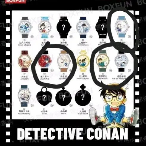 [BUNJANG] Detective Conan Watch Bundle / 명탐정 코난 손목시계 일괄판매합니다.
