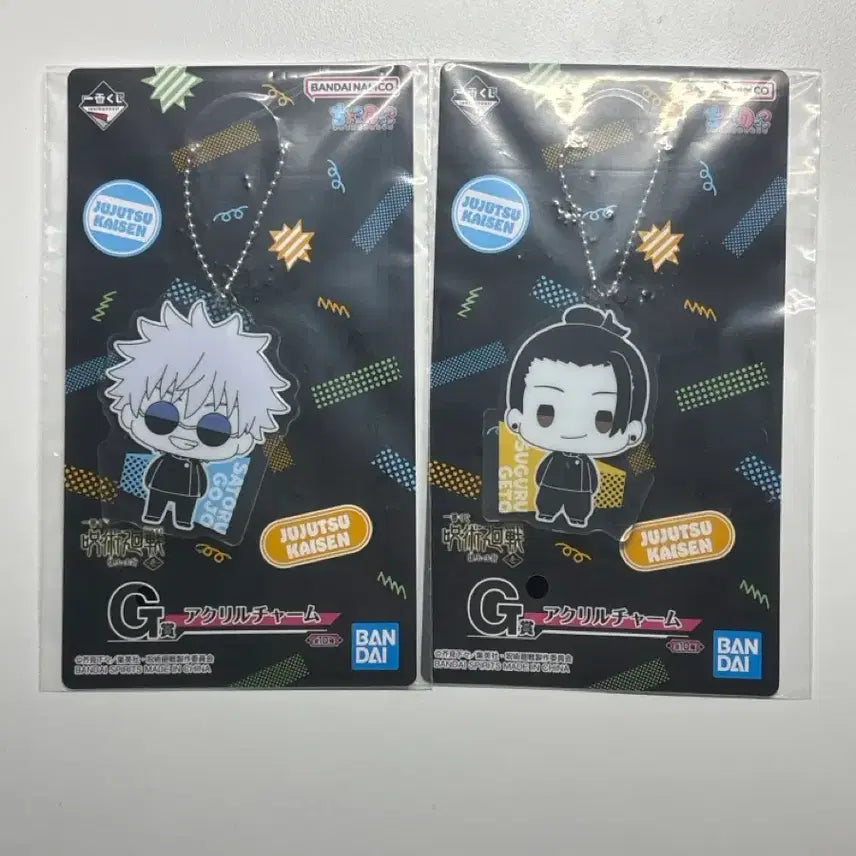 [BUNJANG] Jujutsu Kaisen Gojo Geto Acrylic Keyring / 고죠 게토 쿠지 아크릴 키링 G상