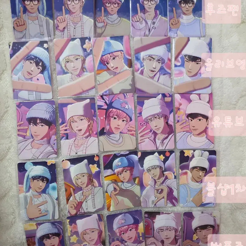[BUNJANG] PLAVE PPLU Photocard Album Bundle Set (Set of 65) / 플레이브 뿌우 포카 앨범 드볼, 미공포들 일괄(1)