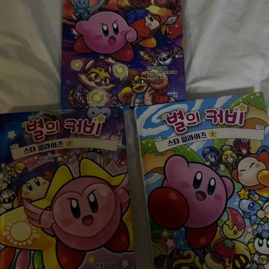 [BUNJANG] Kirby Novel Book / 별의커비 소설책