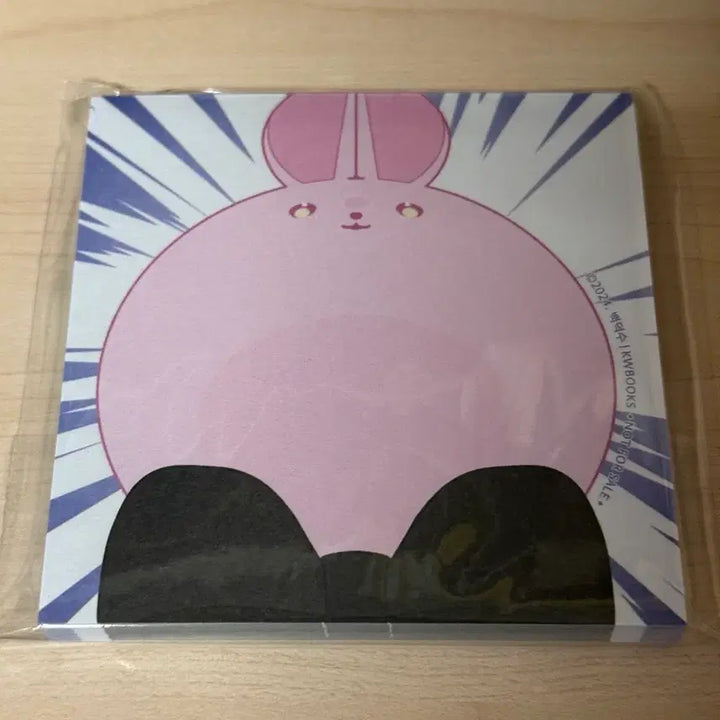 [BUNJANG] Goechul Popup Lottery Winning Memo Pad / 괴출 팝업 룰렛 당첨 떡메모지