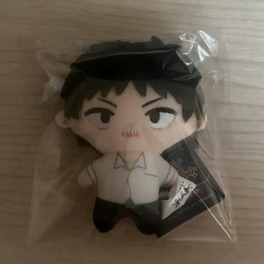 [BUNJANG] Everyday Host Senichi Nui Keyring / 에브리데이호스트 센이치 누이 키링 에브호스