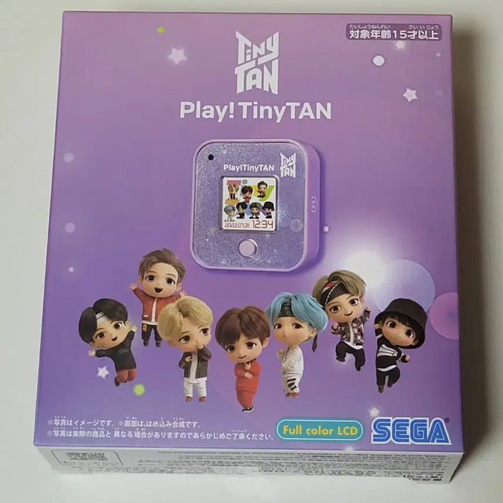 [BUNJANG] BTS TinyTAN Camera Tamagotchi Sealed / 카메라 다마고치 플레이 타이니탄 BTS 방탄소년단 미개봉