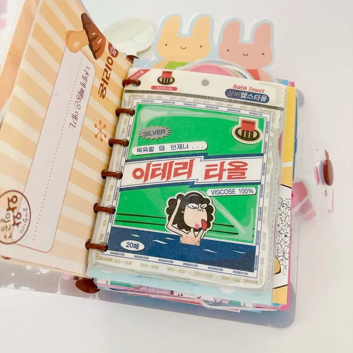 [BUNJANG] MRK Wawa109 Custom Diary Setup / 엠알케이 와와109 다이어리 커스텀 다이어리 셋업