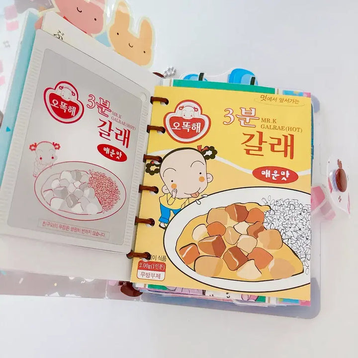 [BUNJANG] MRK Wawa109 Custom Diary Setup / 엠알케이 와와109 다이어리 커스텀 다이어리 셋업