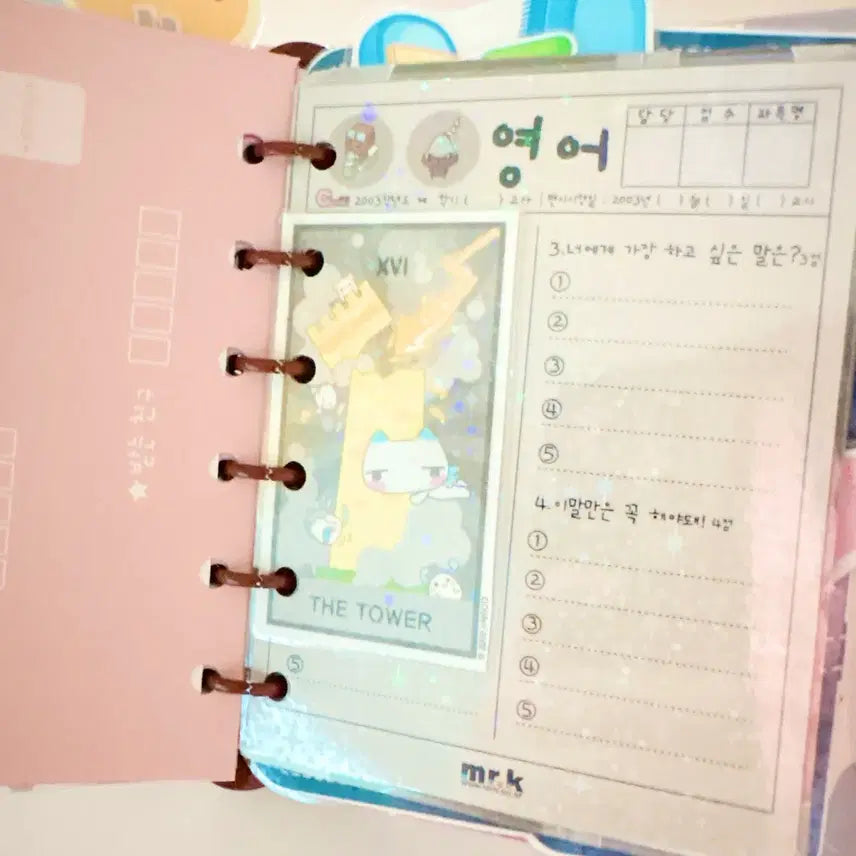 [BUNJANG] MRK Wawa109 Custom Diary Setup / 엠알케이 와와109 다이어리 커스텀 다이어리 셋업