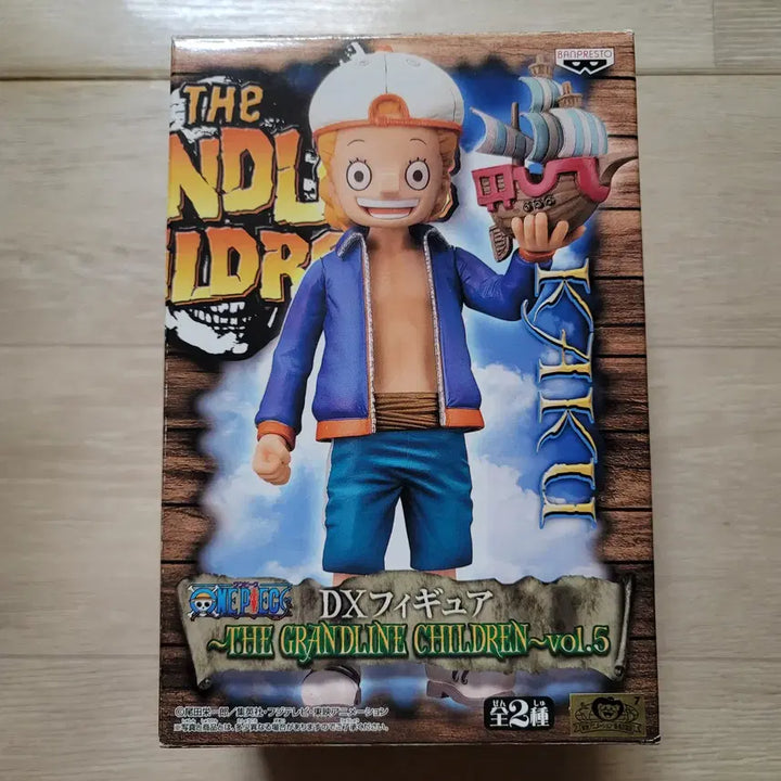 [BUNJANG] One Piece Grandline Children Kaku Figure / 원피스 그랜드라인 칠드런 카쿠