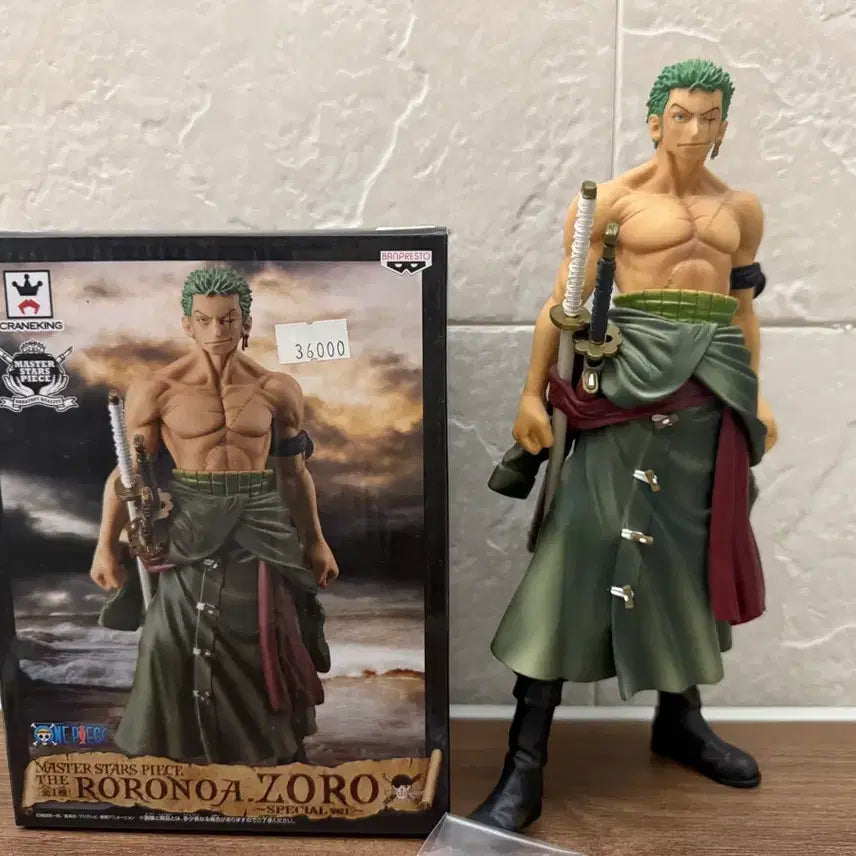 [BUNJANG] Banpresto Zoro Special Version Figure / 반프레스토 원피스 조로 피규어 스페셜ver.