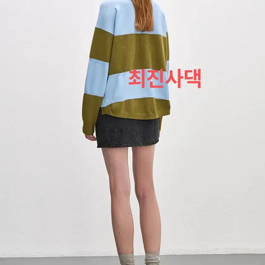 [BUNJANG] Hansome System Striped Knit Sweater / 한섬 시스템니트