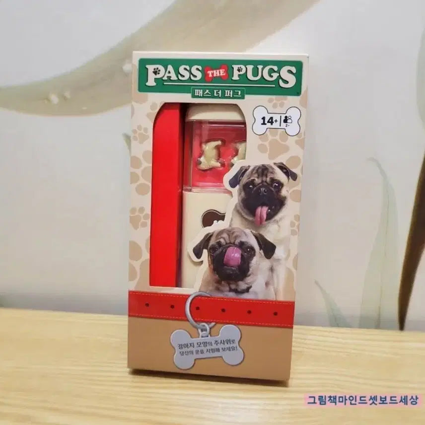 [BUNJANG] Pass the Pug Board Game / 보드게임 패스더퍼그