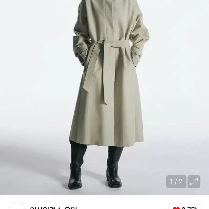 [BUNJANG] In Silence Woman Minimal Single Trench Coat / 인사일런스우먼 미니멀 싱글 트렌치 코트