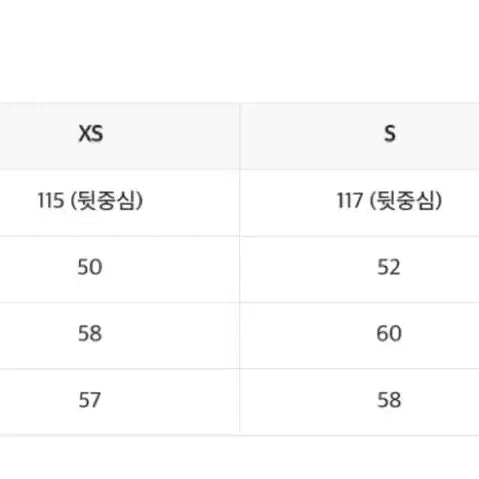 [BUNJANG] In Silence Woman Minimal Single Trench Coat / 인사일런스우먼 미니멀 싱글 트렌치 코트