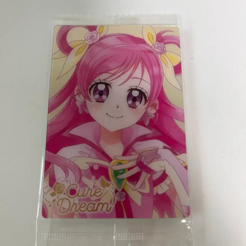 [BUNJANG] Precure Wafer Card Cure Dream (Sealed) / 프리큐어 웨하스 카드 큐어 드림