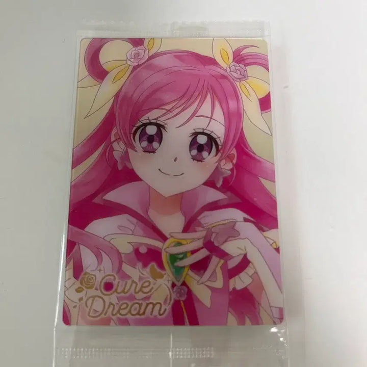 [BUNJANG] Precure Wafer Card Cure Dream (Sealed) / 프리큐어 웨하스 카드 큐어 드림