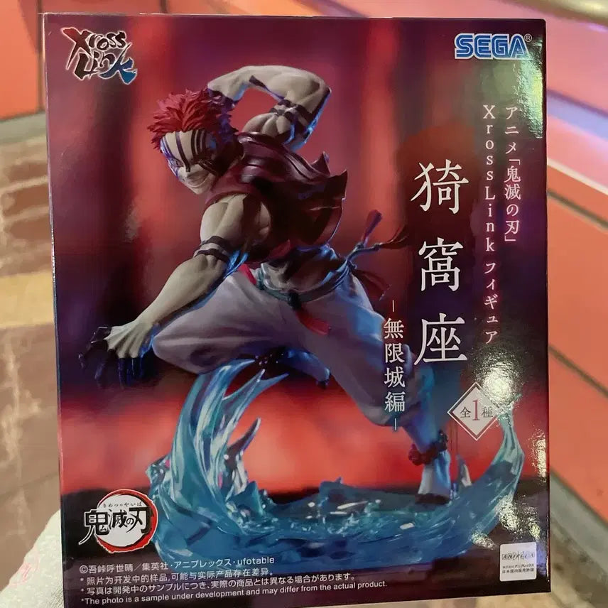 [BUNJANG] Sega Akaza Figure Xross Link / 세가 귀멸의칼날 아카자 피규어 Xross Link 무한성