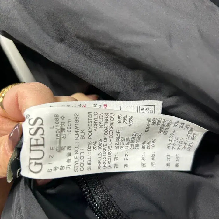 [BUNJANG] Guess Black Reversible Fleece Jacket L / 게스 블랙 뽀글이 플리스 양면 리버시버블 점퍼 L