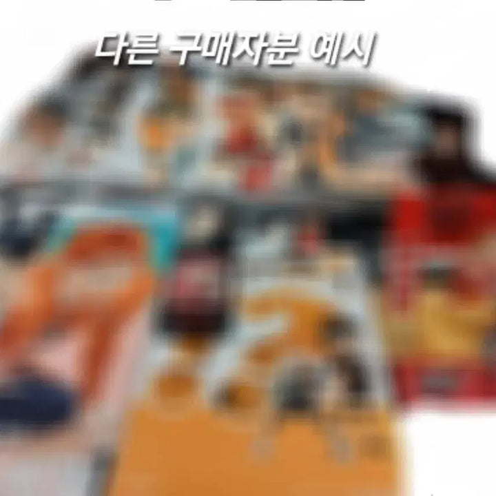 [BUNJANG] Haikyu Kenma Random Box / 급처) 하이큐 켄마 위주 랜박