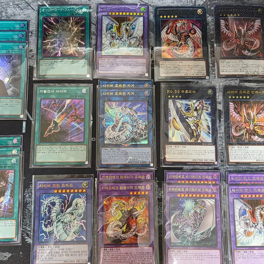 [BUNJANG] Yu-Gi-Oh! Cyber Dragon Deck Source Set / [유희왕] 사드덱 소스