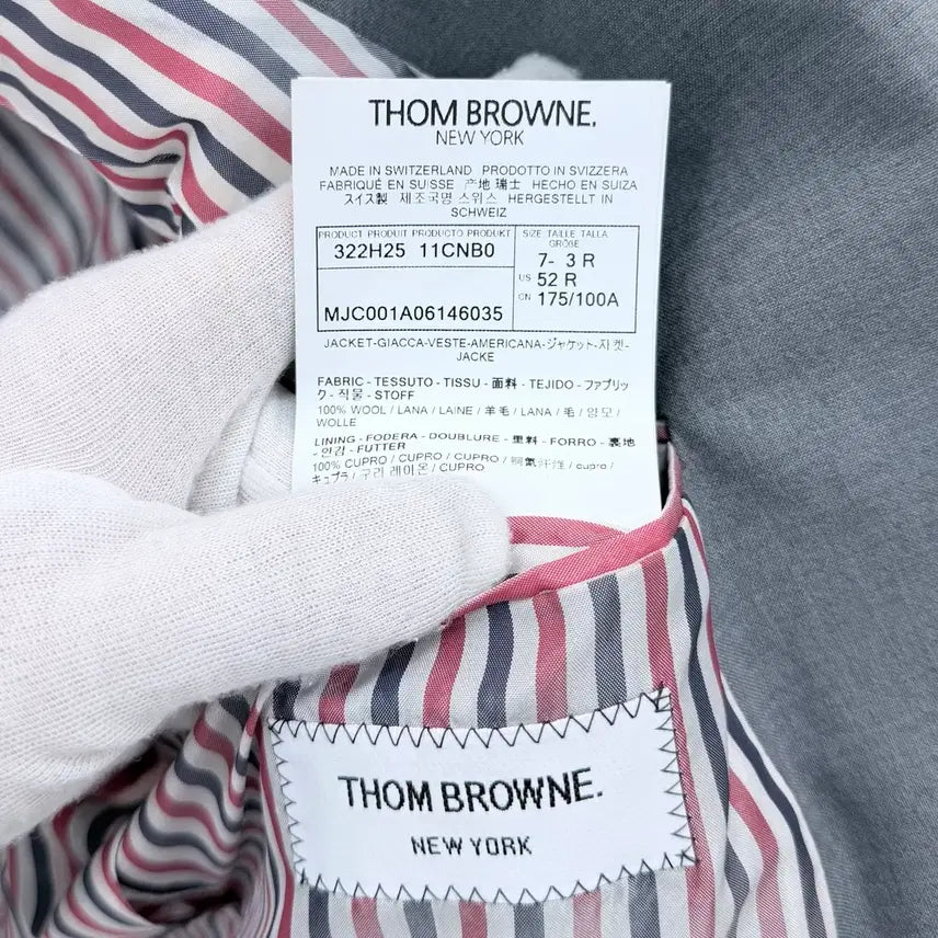 [BUNJANG] Thom Browne Weave Blazer Jacket Gray / [미사용/3] 톰브라운 사선완장 위브 블레이저 자켓 정장 그레이