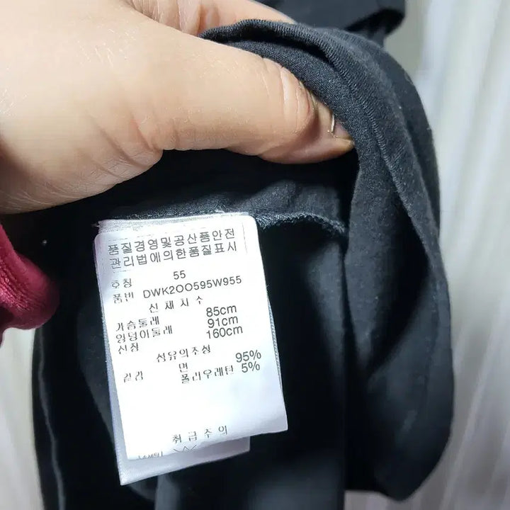 [BUNJANG] DKNY Sleeveless Midi Dress / DKNY 블랙 슬리브리스 원피스