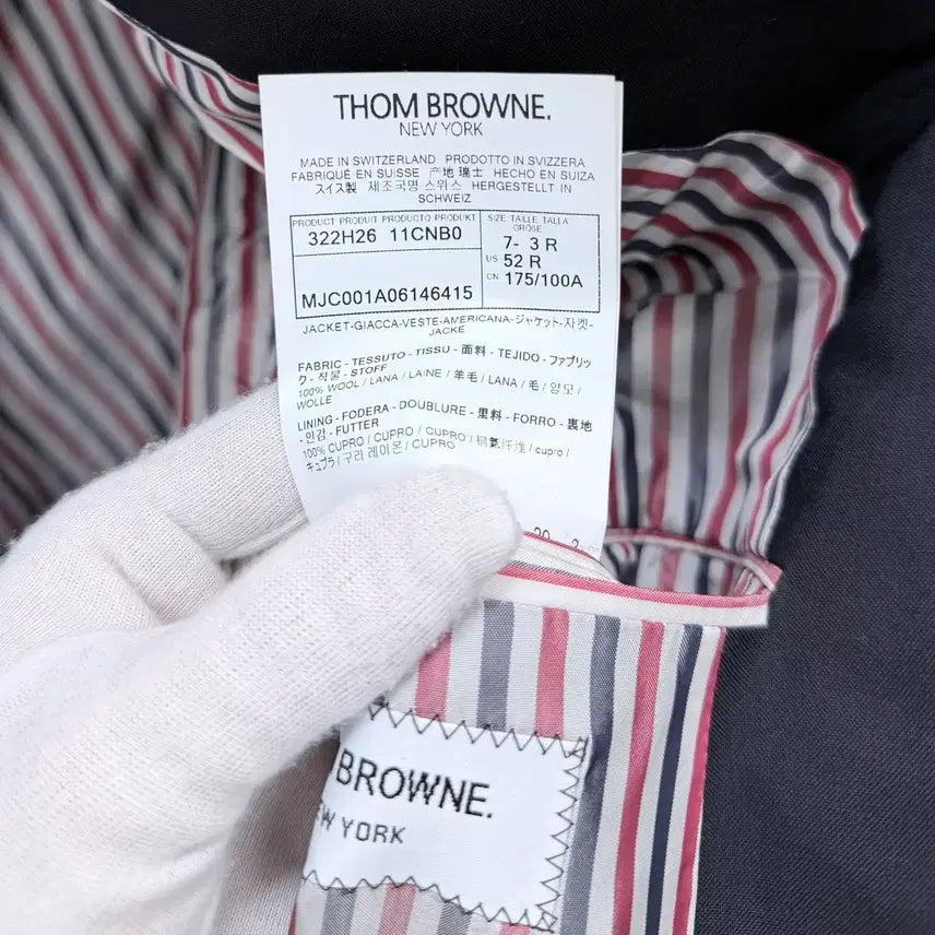 [BUNJANG] Thom Browne Weave Blazer Jacket Navy / [미사용/3] 톰브라운 사선완장 위브 블레이저 자켓 정장 네이비