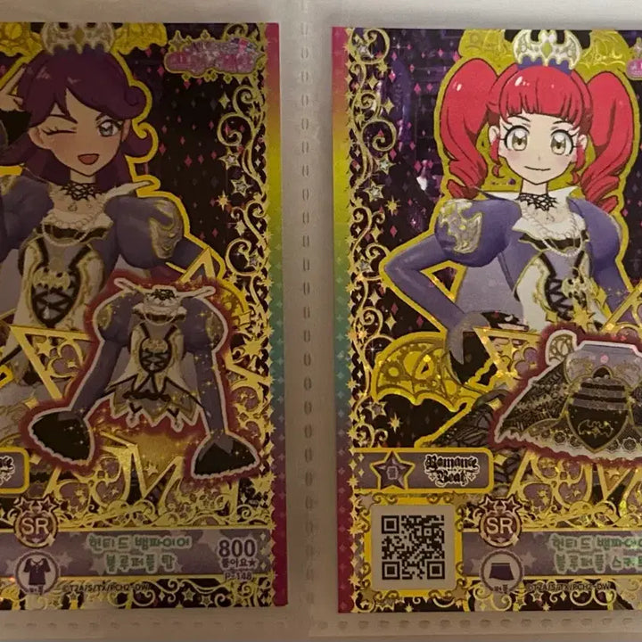 [BUNJANG] PriPara Passionate Symphonia Ticket Bundle Set / 프리채널 프리파라 티켓 정열의 심포니아