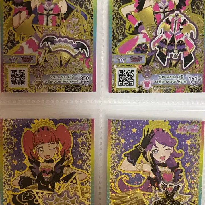 [BUNJANG] PriPara Passionate Symphonia Ticket Bundle Set / 프리채널 프리파라 티켓 정열의 심포니아