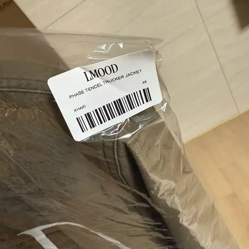 [BUNJANG] Elmood Phase Tencel Trucker Jacket Khaki / 엘무드 페이즈 텐셀 트러커 자켓 카키 48