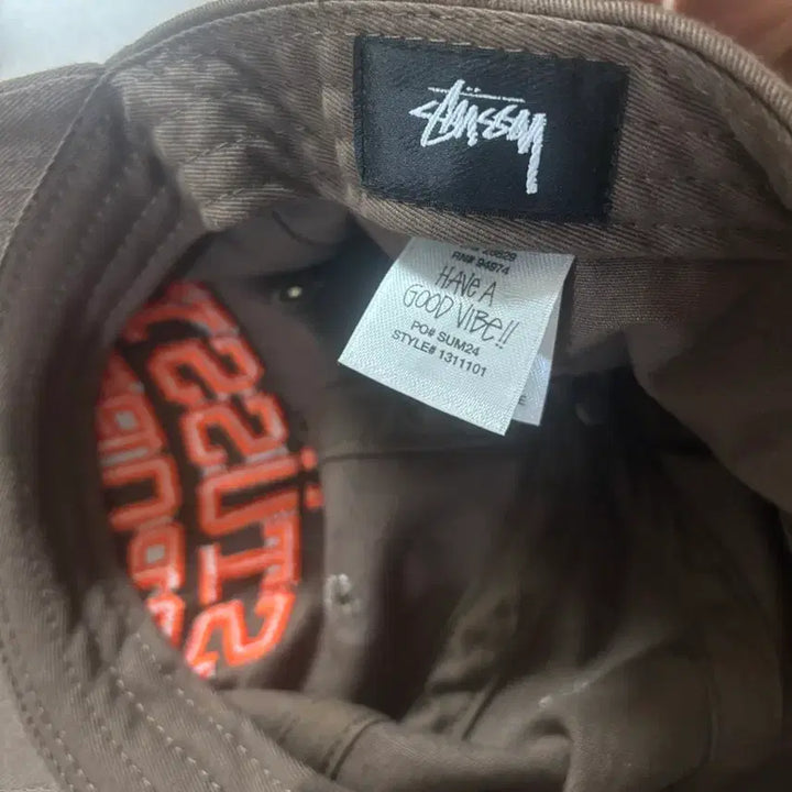 [BUNJANG] Stussy Sports Snapback Brown Cap / 스투시 스포츠 스냅백 브라운