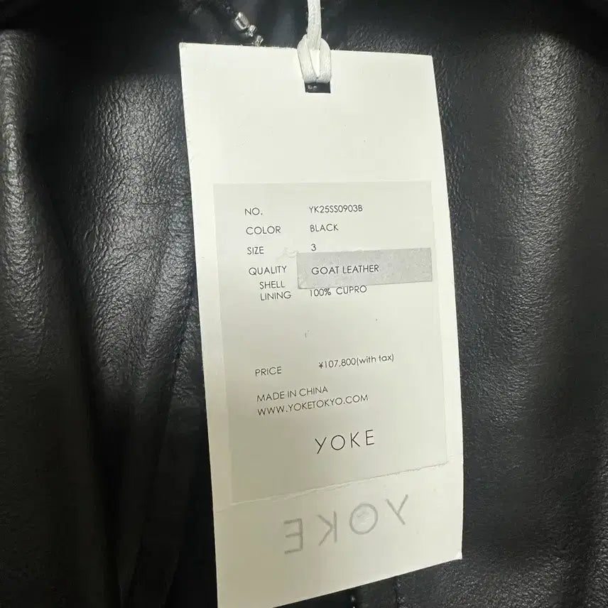 [BUNJANG] YOKE Leather Zip Blouson Jacket / YOKE 요크 / LEATHER ZIP BLOUSON/ 가죽자켓 판매