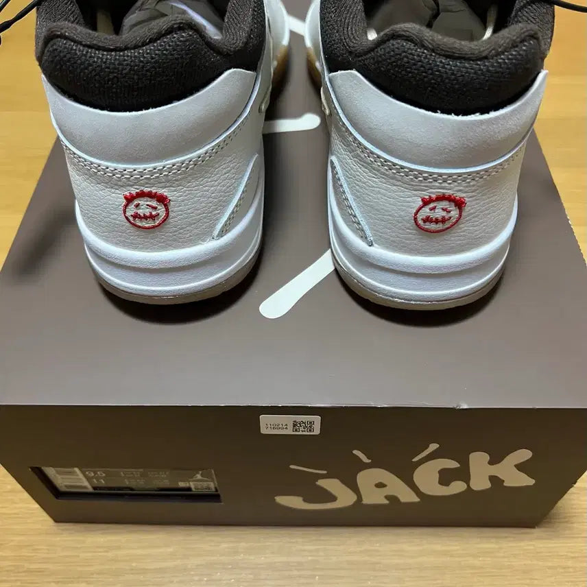 [BUNJANG] Jordan Travis Scott Jumpman Jack Sneakers / (새 상품 275) 조던 x 트래비스 스캇 점프맨 잭