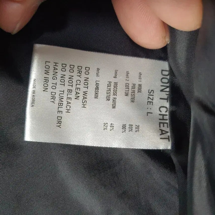 [BUNJANG] Only I Exist Tweed Rider Jacket - Size 100 / 정품 Only I Exist 트위드  라이더  자켓 100  택배비포함가