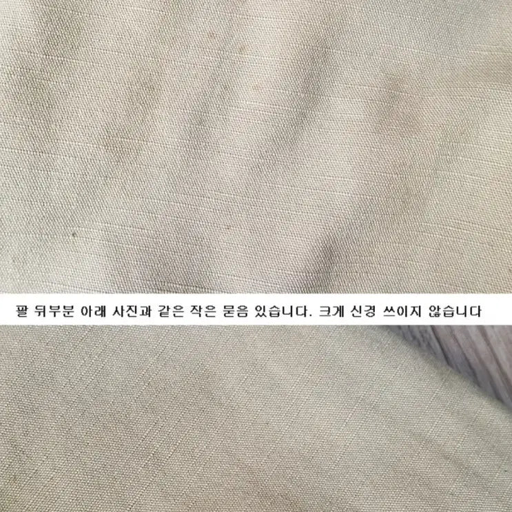 [BUNJANG] HOUSTON Hooded Deck Jacket / 일본판 HOUSTON 휴스턴  후드 덱자켓38사이즈