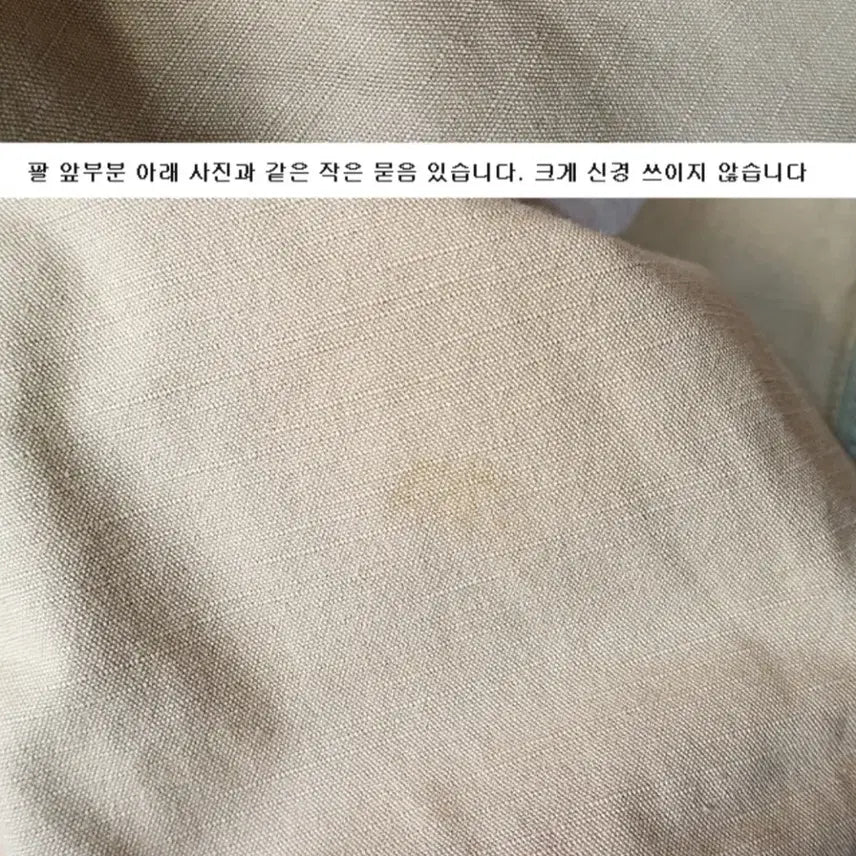 [BUNJANG] HOUSTON Hooded Deck Jacket / 일본판 HOUSTON 휴스턴  후드 덱자켓38사이즈