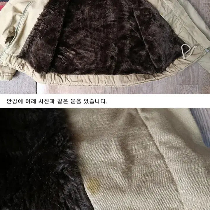 [BUNJANG] HOUSTON Hooded Deck Jacket / 일본판 HOUSTON 휴스턴  후드 덱자켓38사이즈