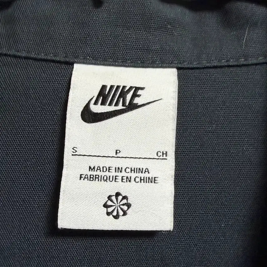 [BUNJANG] Nike Anorak 90s Jacket / 나이키 아노락 90