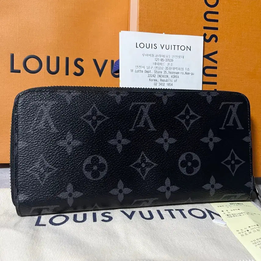 [BUNJANG] Louis Vuitton Eclipse Zippy Wallet / [새상품급,풀구성] 루이비통 이클립스 지퍼 장지갑