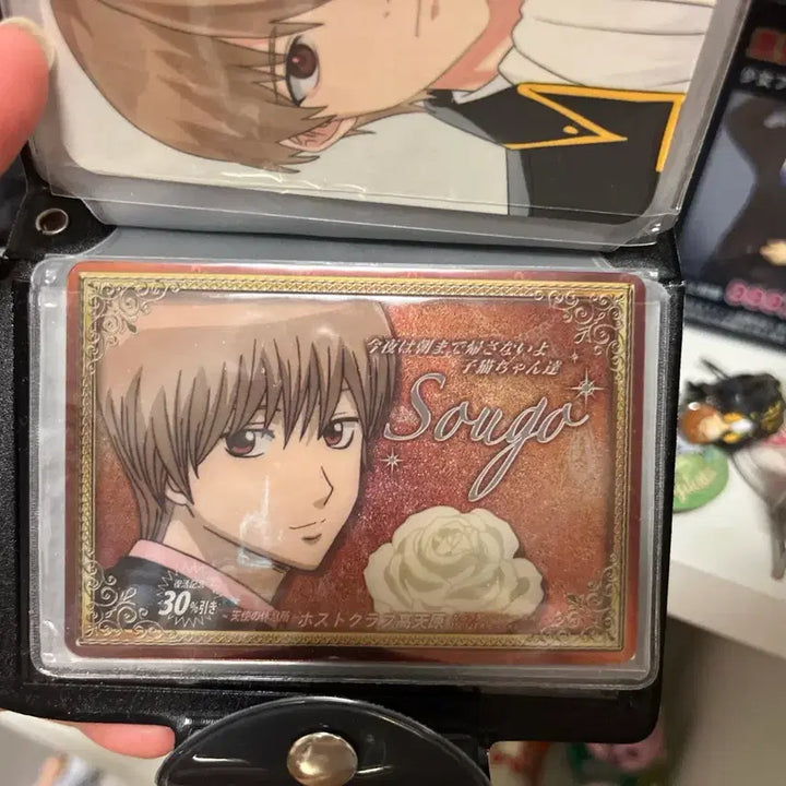[BUNJANG] Gintama Okita Sougo Host Wafer Card / 은혼 오키타 소고 호스트 웨하스 카드