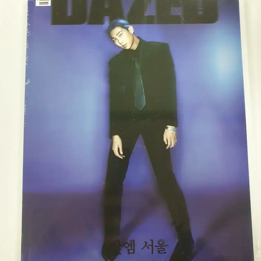 [SOLD OUT] [BUNJANG] Dazed RM Magazine / DAZED 데이즈드 RM 랩몬스터 화보 잡지