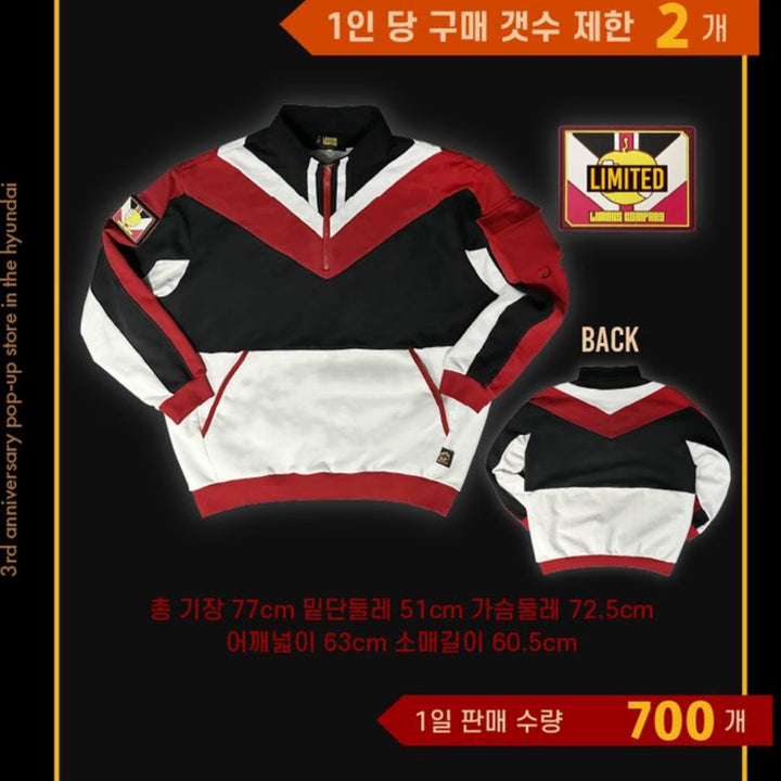 [BUNJANG] Limbus Company Yuri Half-Zip Up / 림버스컴퍼니 유리 반집업 스웻셔츠 팝업