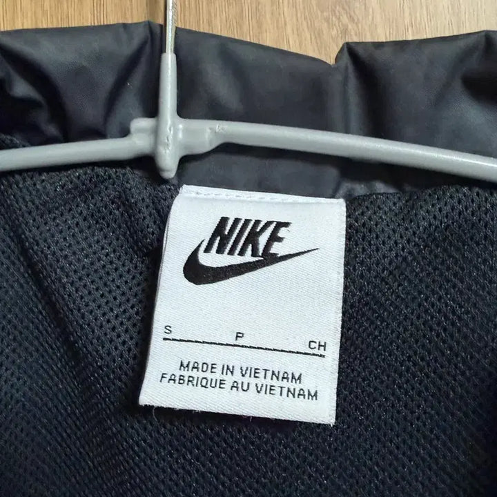 [BUNJANG] Nike Windbreaker Jacket / 나이키 바람막이 90