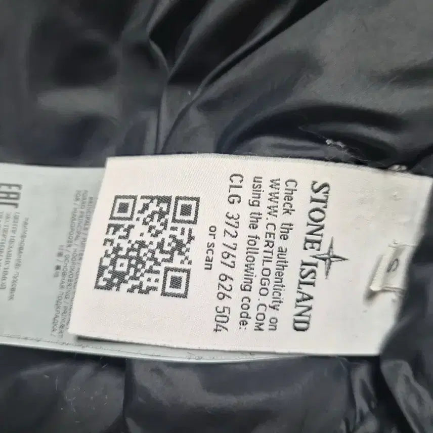 [BUNJANG] Stone Island Lino Resin Down-TC Padded Jacket / 스톤아일랜드 패딩 S LINO RESINATO DOWN-TC