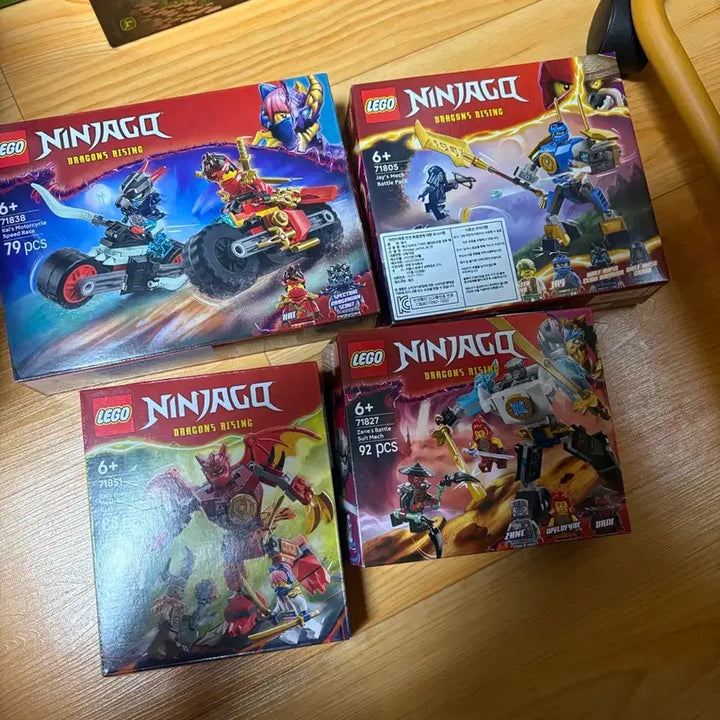 [BUNJANG] Lego Ninjago Bundle Set / 레고 닌자고 일괄