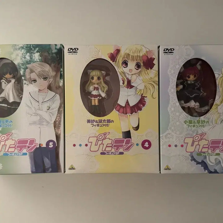 [BUNJANG] Pita-Ten Classic DVD Figure Bundle Set / 일괄) 피타텐 고전 dvd 부록 피규어