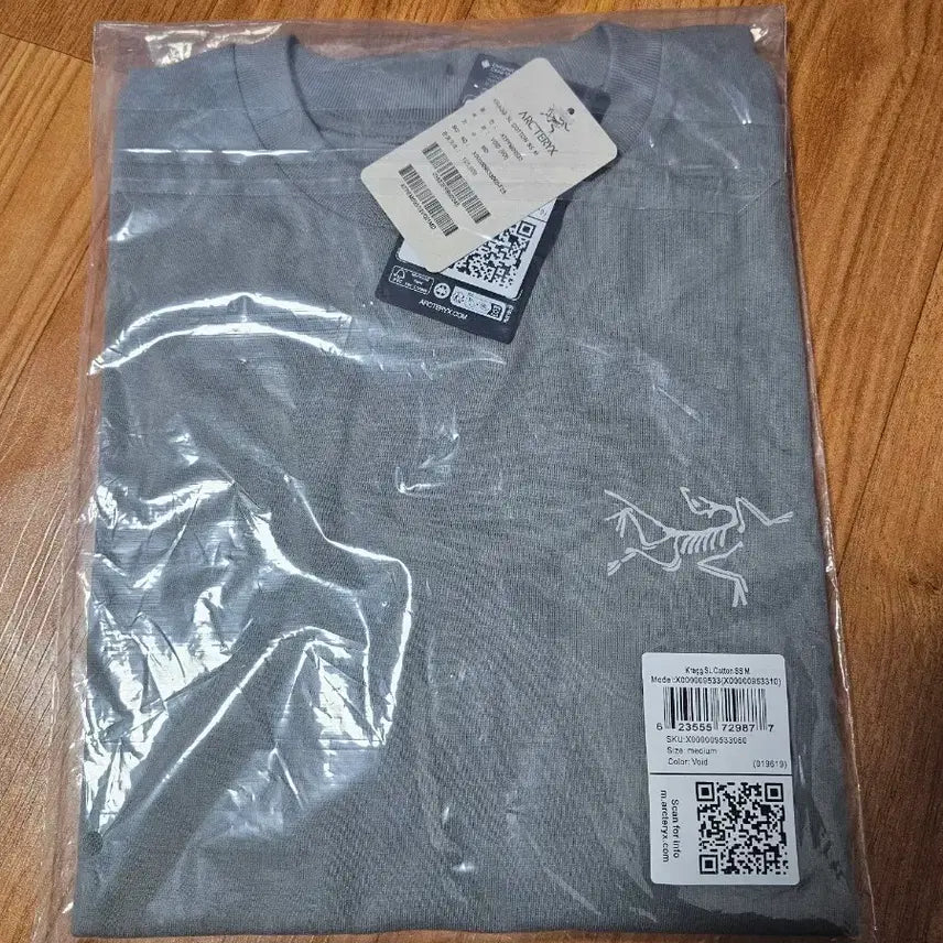 [SOLD OUT] 아크테릭스 반팔티 M