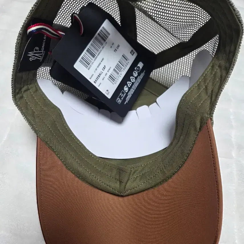 [BUNJANG] Moncler Two-Tone Ball Cap Hat / 몽클레어 투톤 볼캡 모자